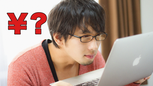 日本のgoogle検索にも影響大？コアアルゴリズムアップデートがやってきた