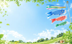 ゴールデンウィーク休業のお知らせ