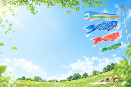 ゴールデンウィーク休業のお知らせ